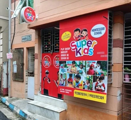 Superkids School Entrance